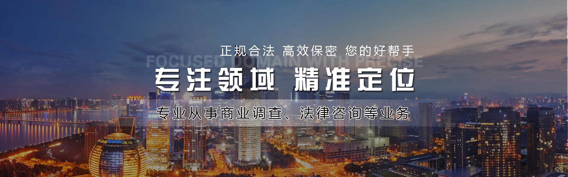 幻灯一